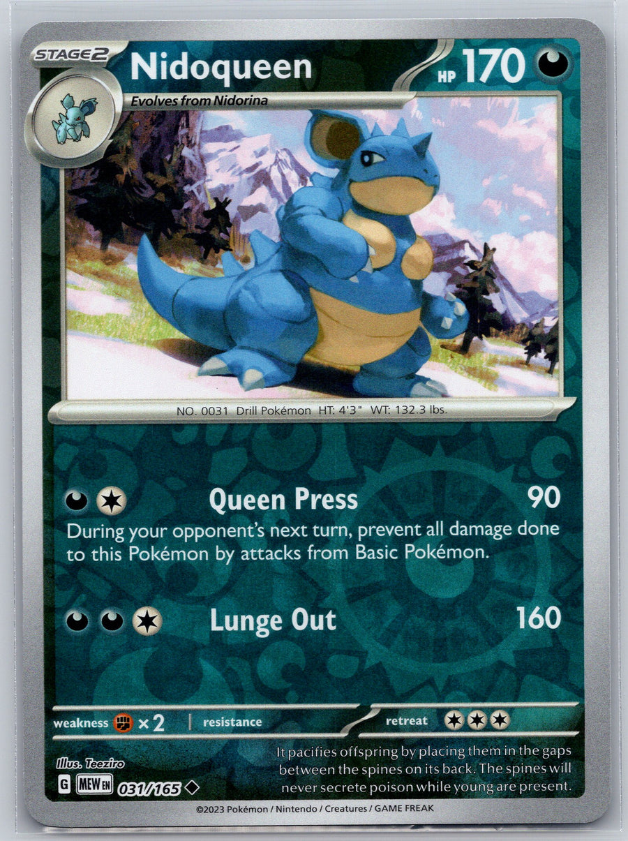 SortSwift stock scan | Near Mint / English / Reverse Holofoil