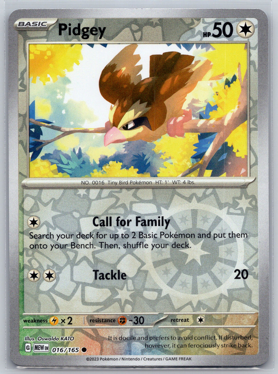 SortSwift stock scan | Near Mint / English / Reverse Holofoil