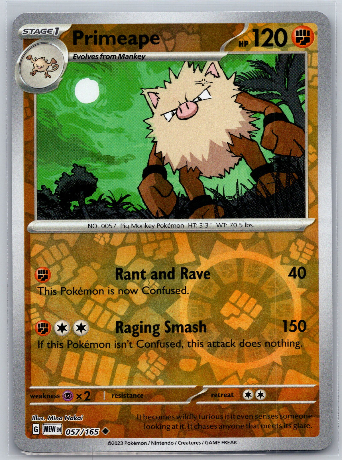 SortSwift stock scan | Near Mint / English / Reverse Holofoil
