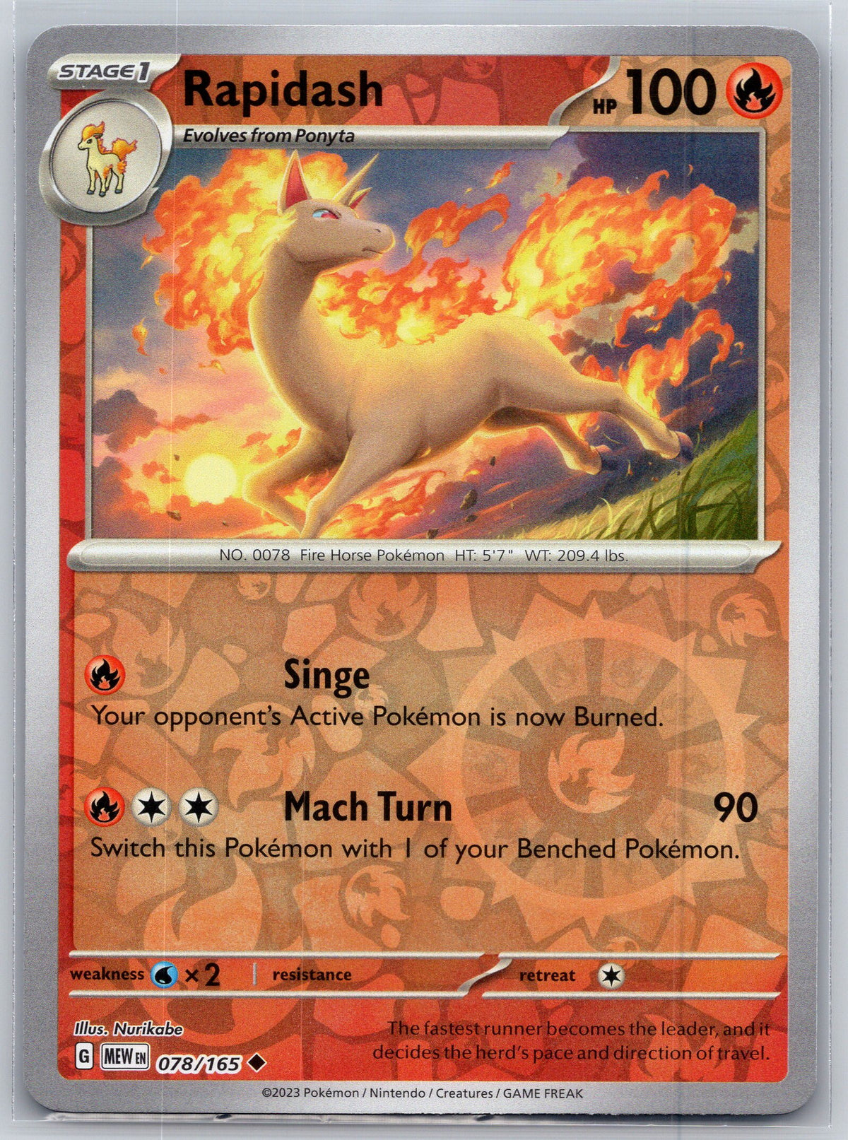 SortSwift stock scan | Near Mint / English / Reverse Holofoil
