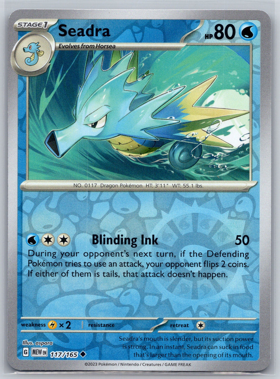 SortSwift stock scan | Near Mint / English / Reverse Holofoil