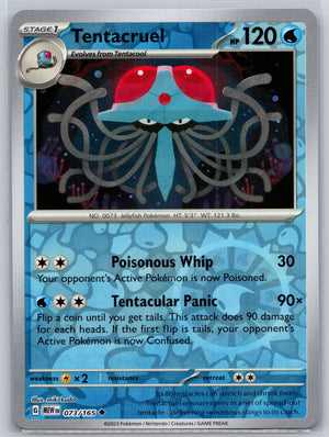 Tentacruel 073/165 [SV: Scarlet & Violet 151]