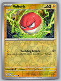Voltorb