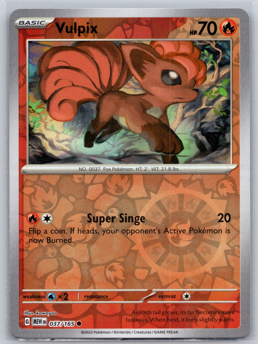 SortSwift stock scan | Near Mint / English / Reverse Holofoil