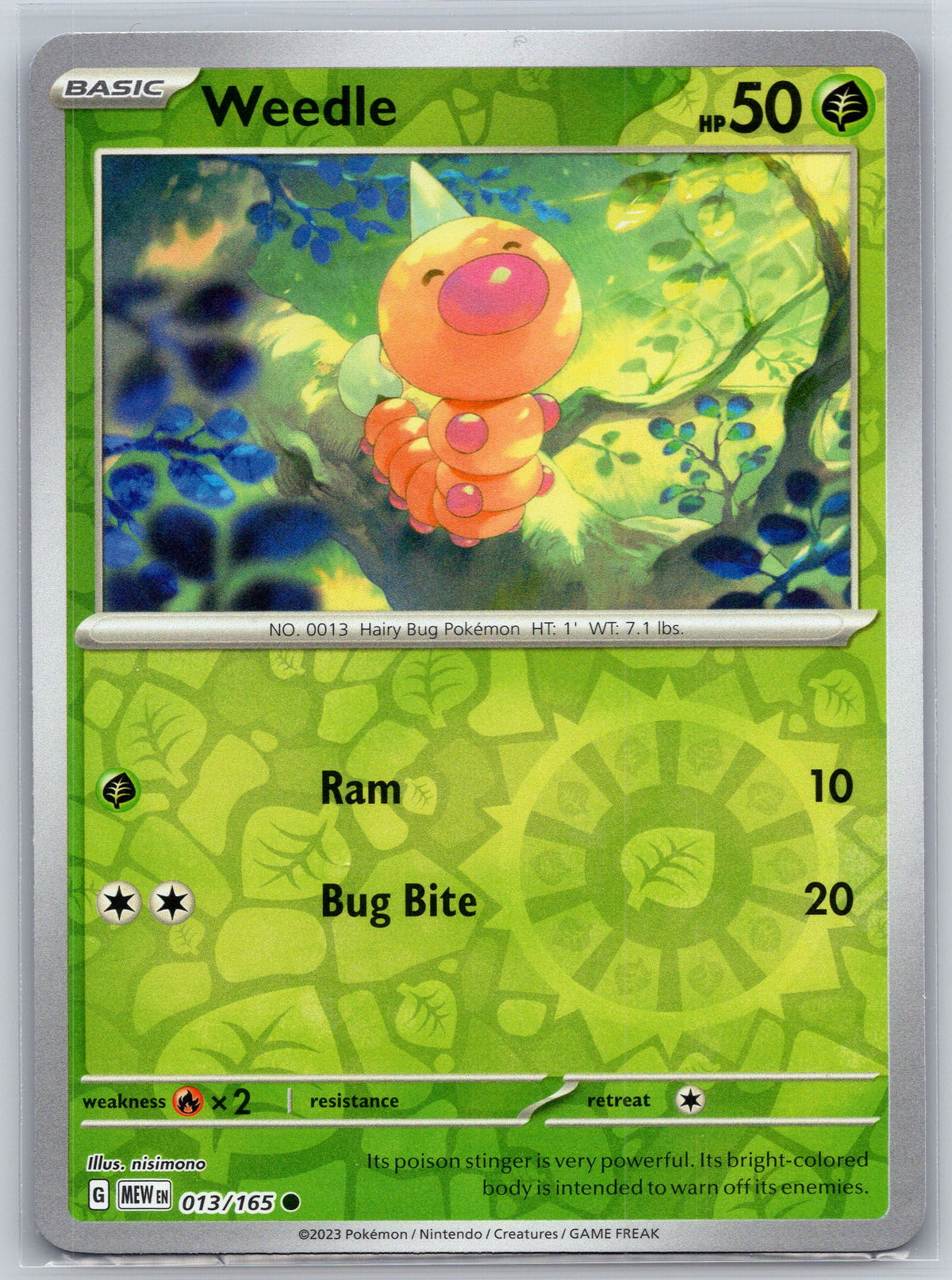 SortSwift stock scan | Near Mint / English / Reverse Holofoil