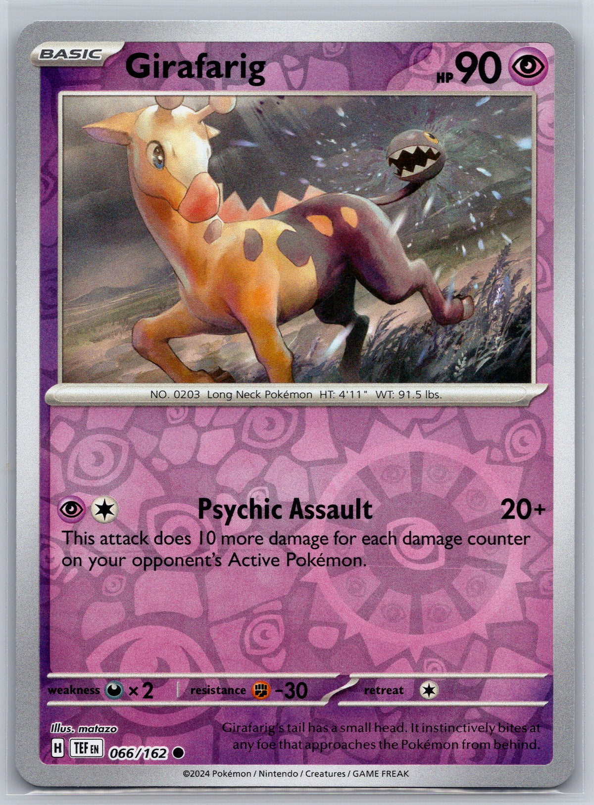 Girafarig