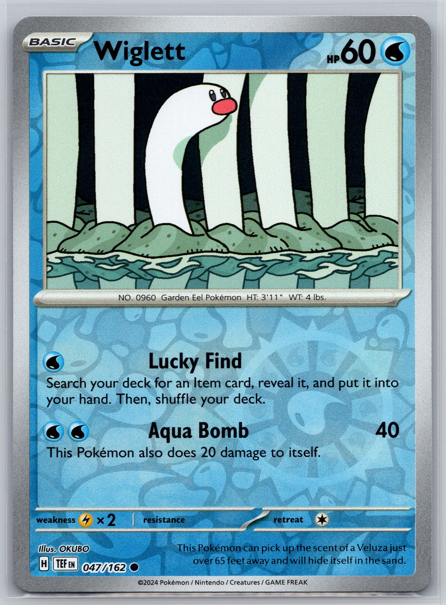 SortSwift stock scan | Near Mint / English / Reverse Holofoil