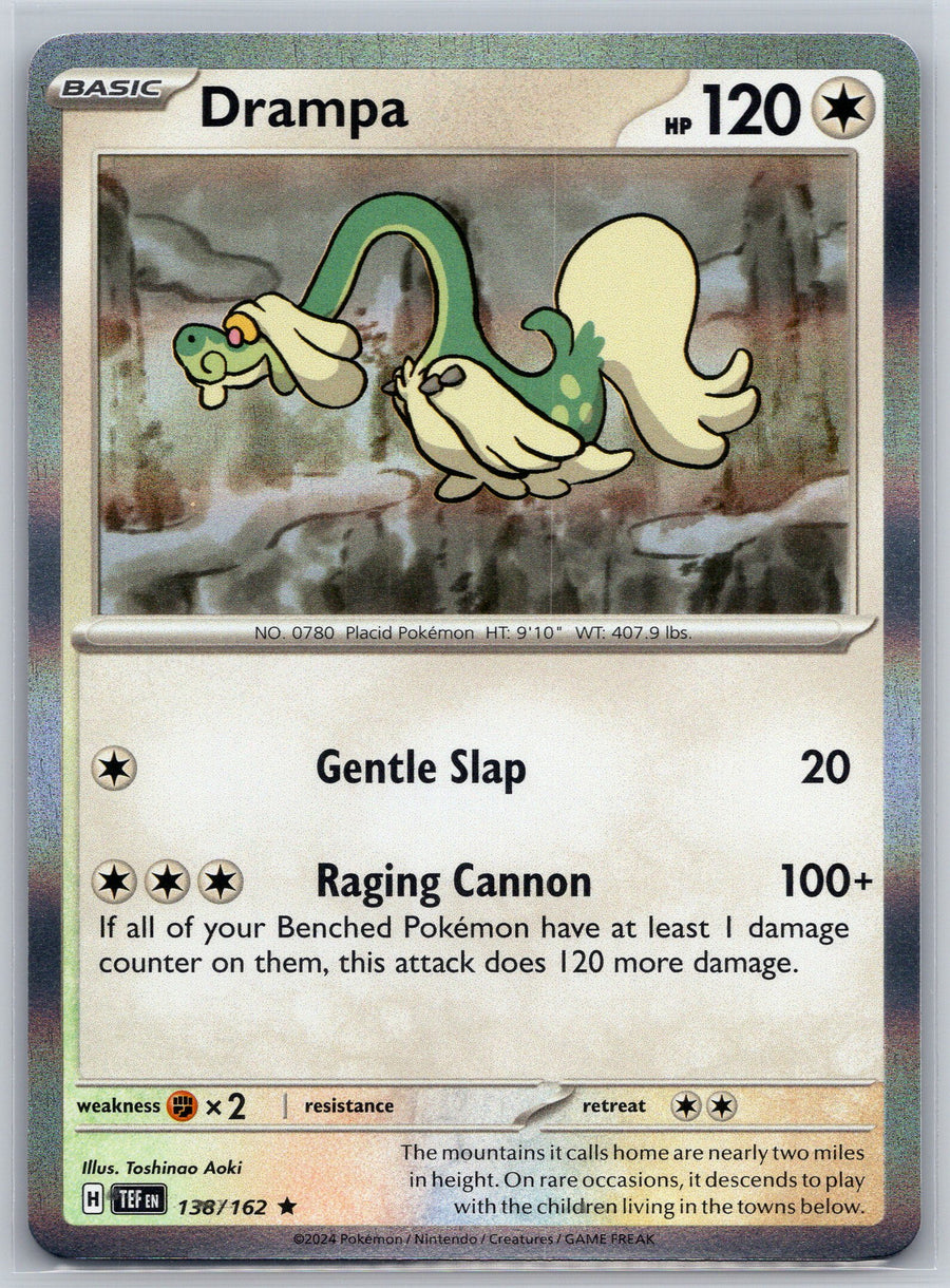 SortSwift stock scan | Near Mint / English / Holofoil