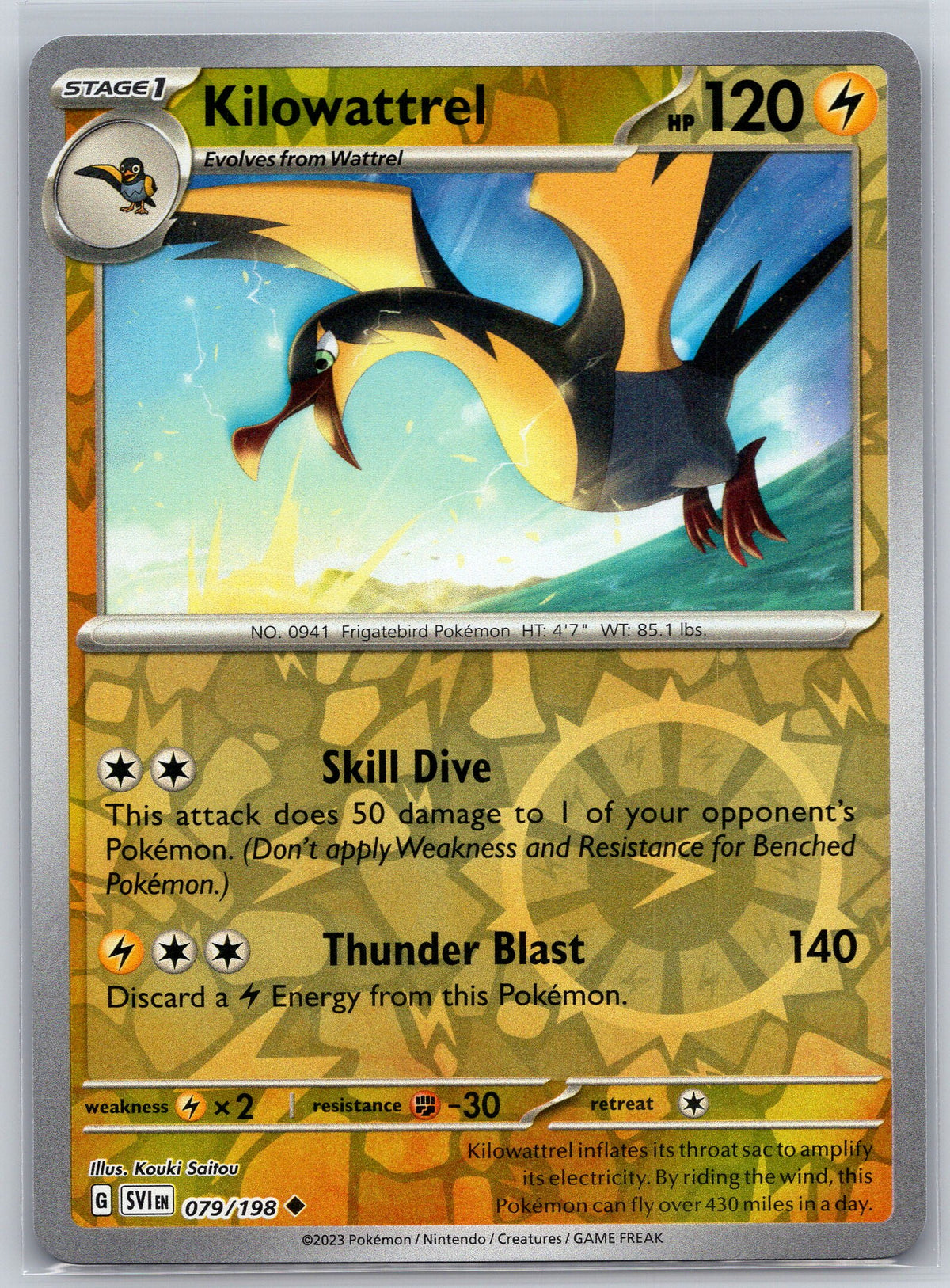Kilowattrel