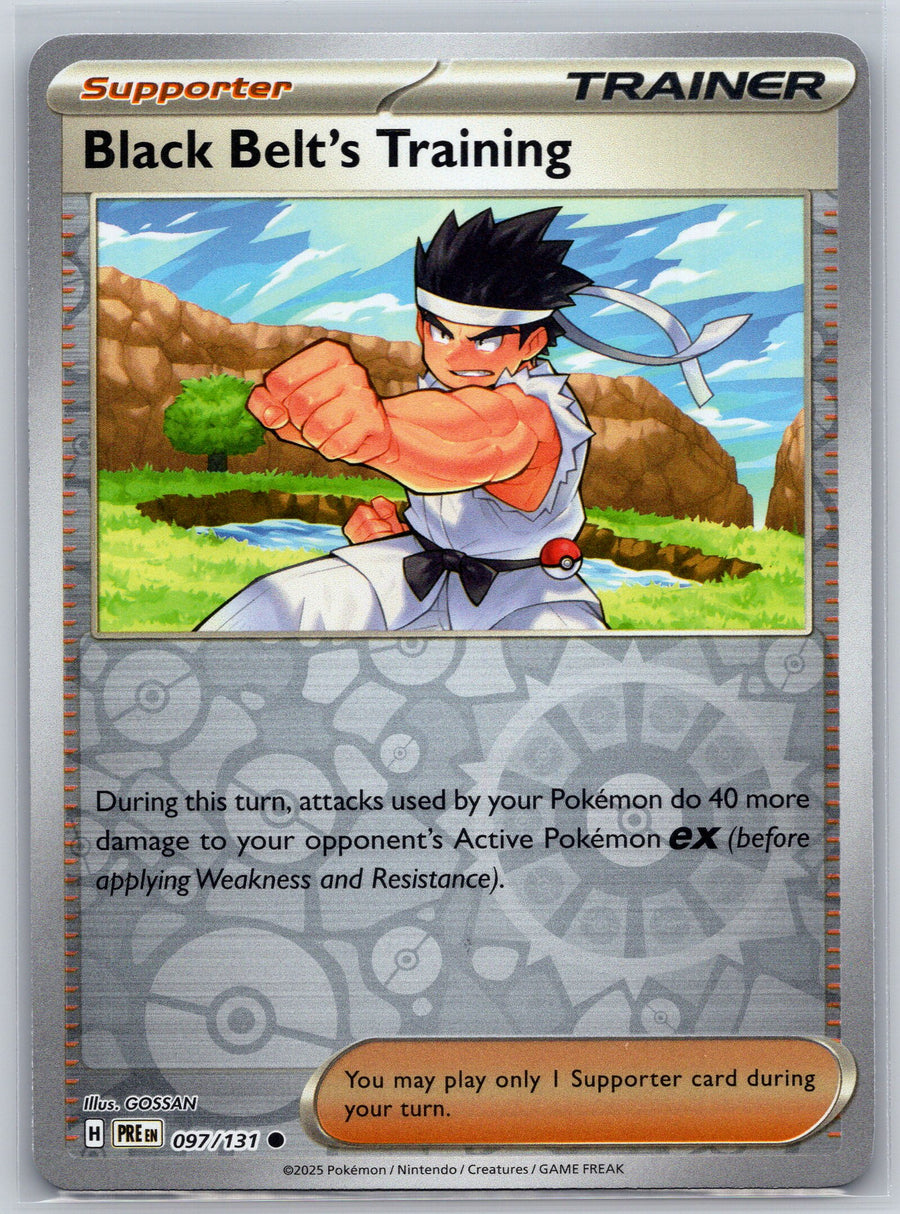 SortSwift stock scan | Near Mint / English / Reverse Holofoil