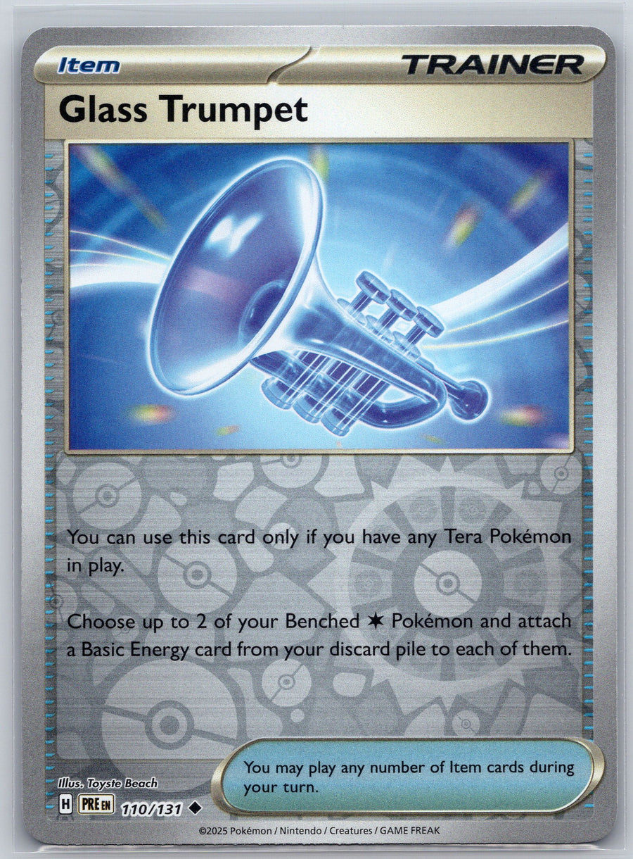 SortSwift stock scan | Near Mint / English / Reverse Holofoil