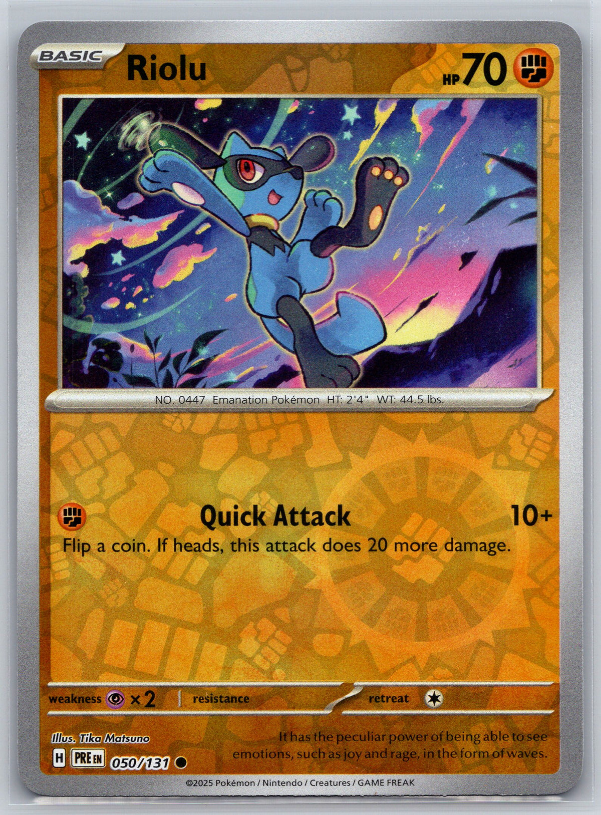 Riolu