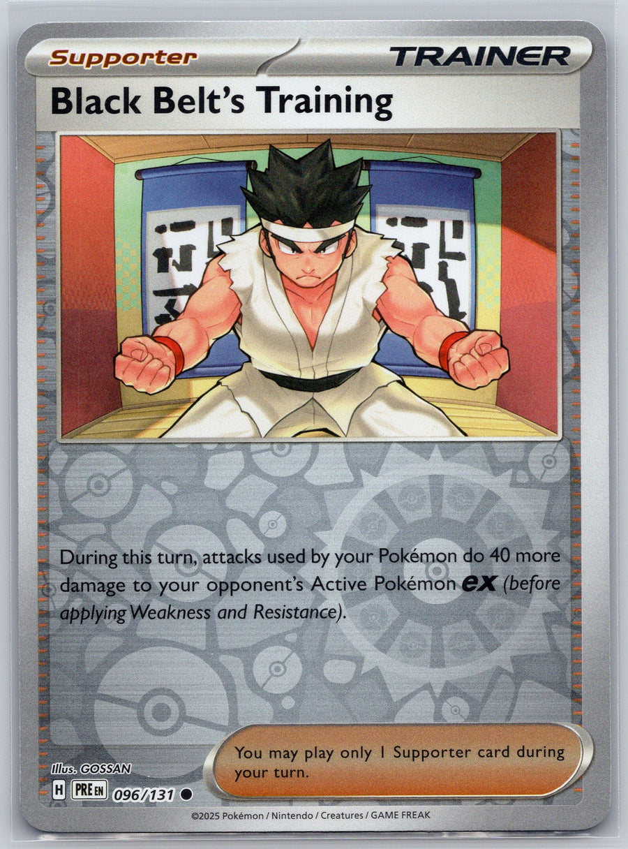 SortSwift stock scan | Near Mint / English / Reverse Holofoil