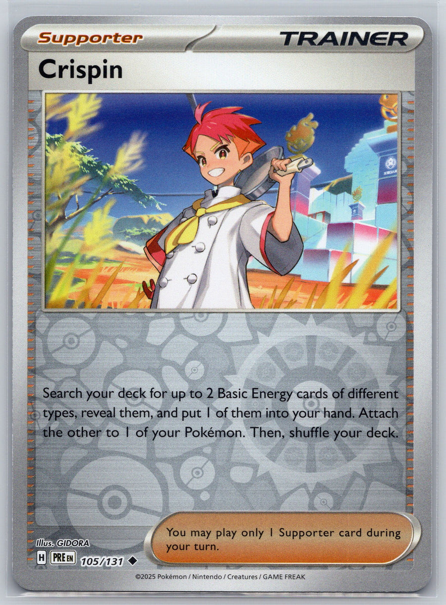 SortSwift stock scan | Near Mint / English / Reverse Holofoil