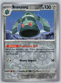 Bronzong