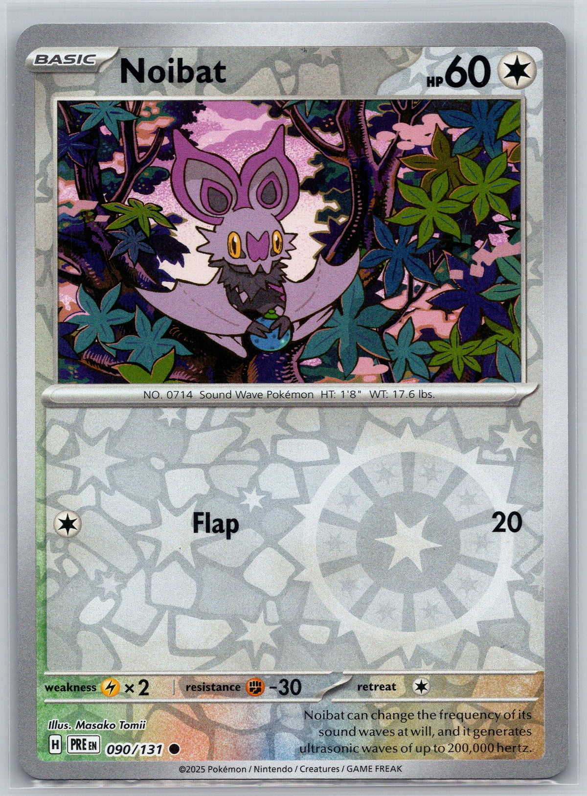 Noibat