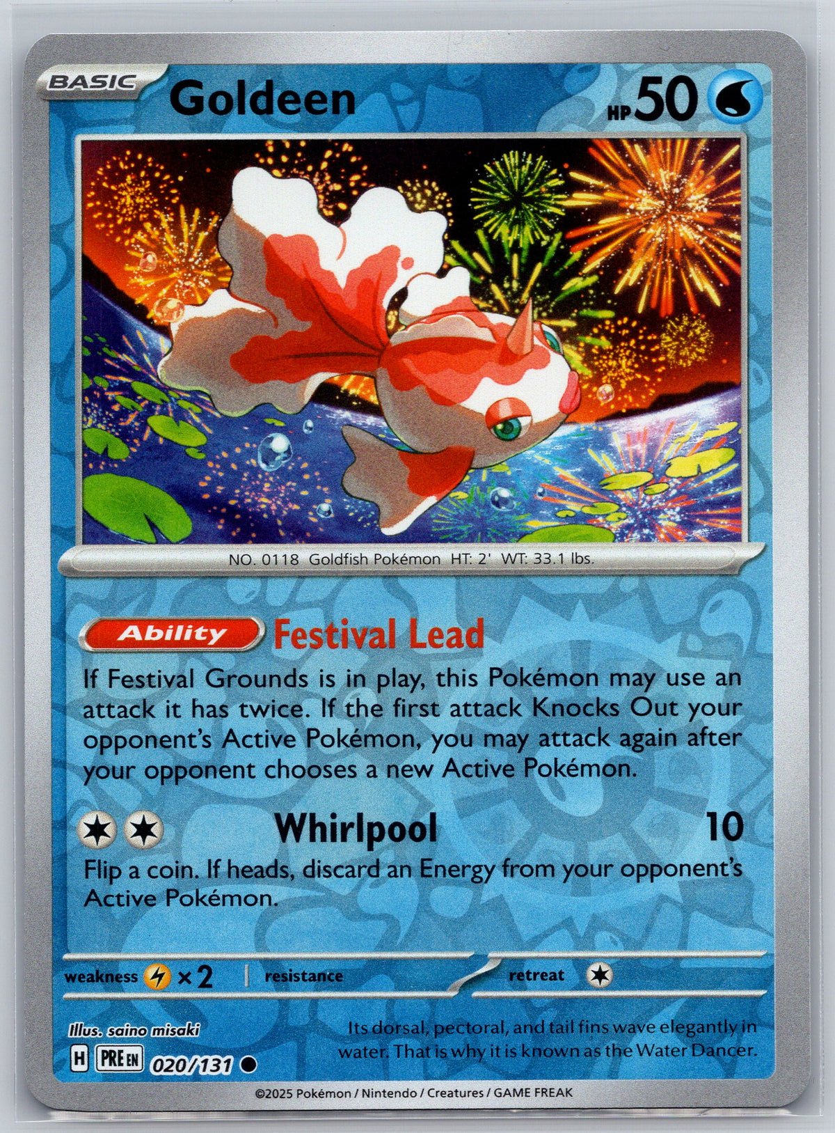 Goldeen