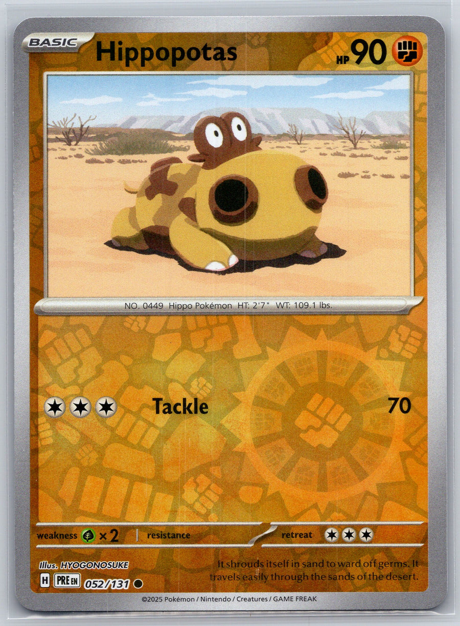 SortSwift stock scan | Near Mint / English / Reverse Holofoil