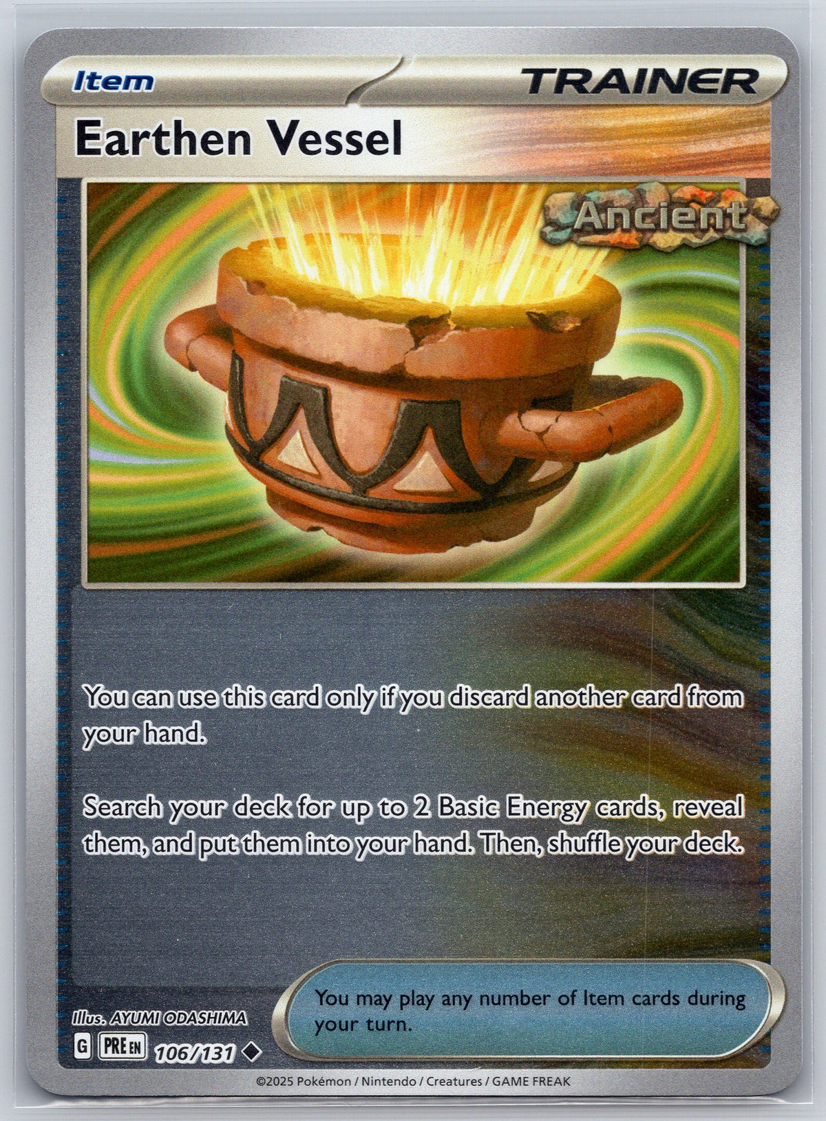 Earthen Vessel