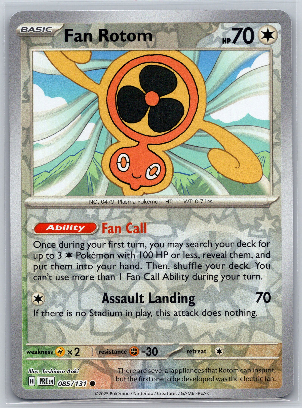 Fan Rotom