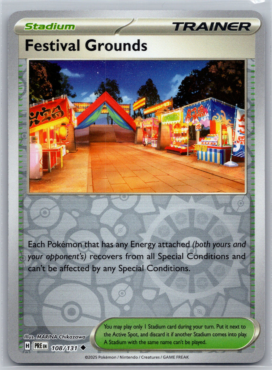 SortSwift stock scan | Near Mint / English / Reverse Holofoil