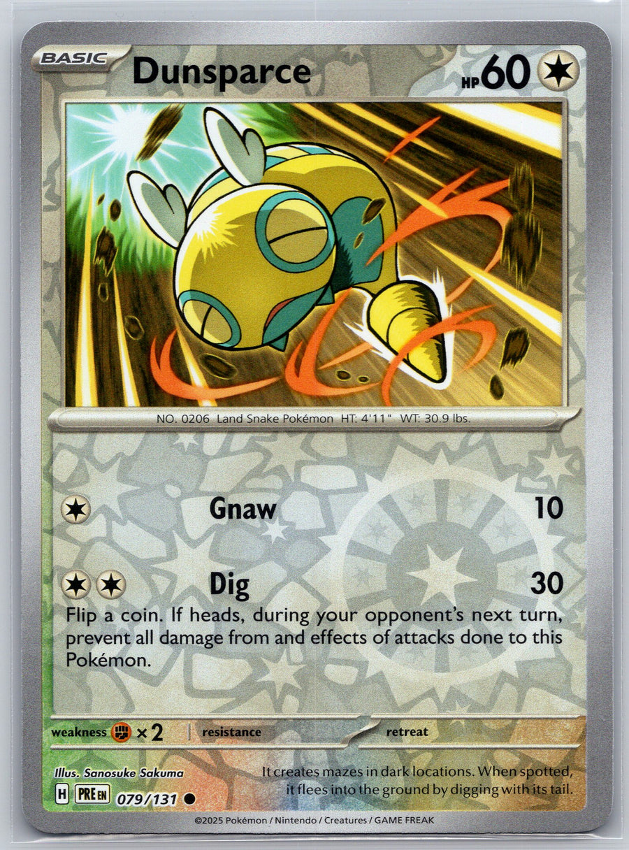 SortSwift stock scan | Near Mint / English / Reverse Holofoil