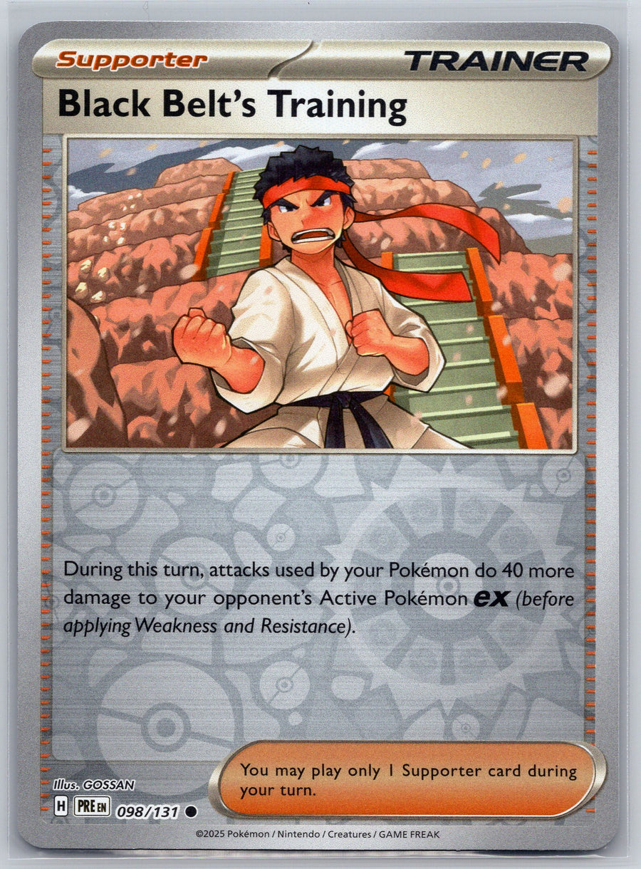 SortSwift stock scan | Near Mint / English / Reverse Holofoil