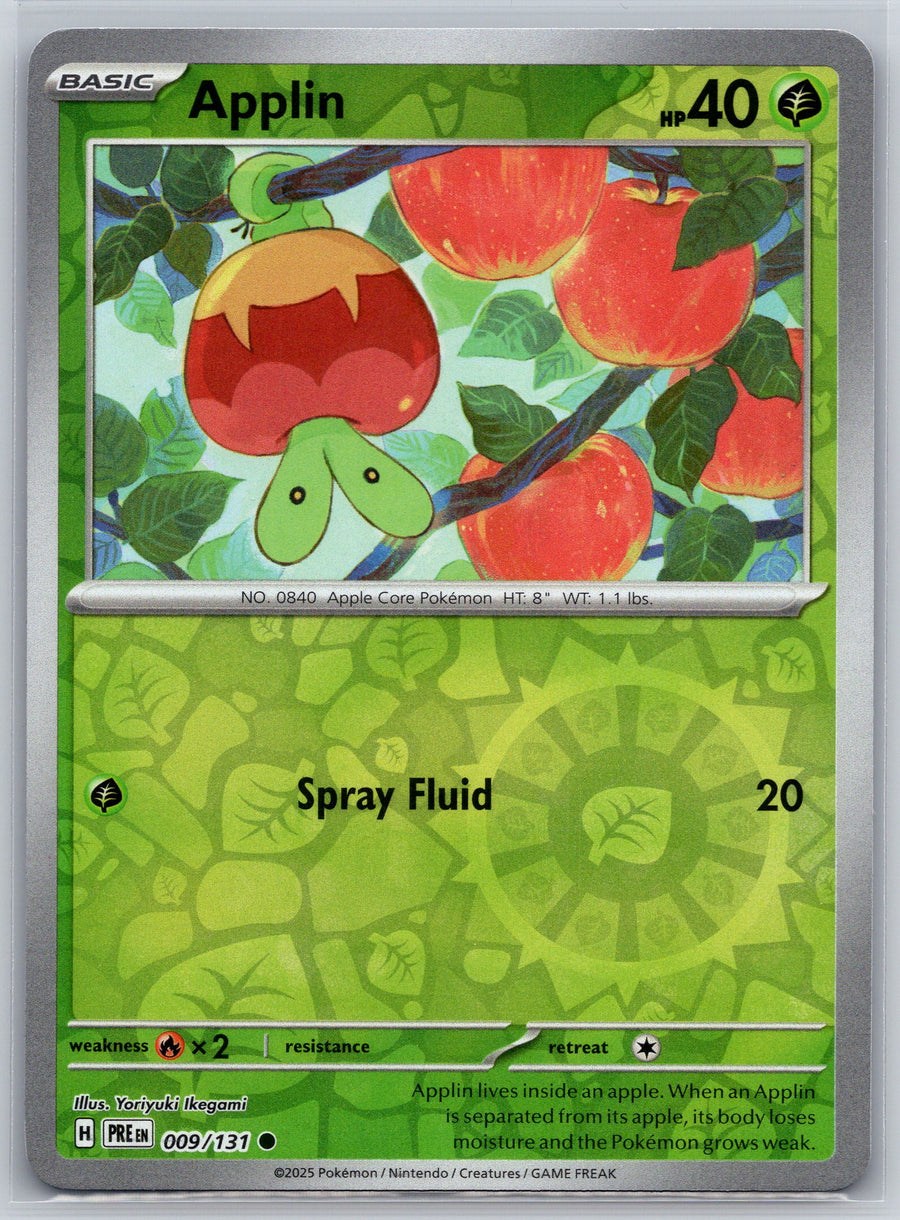 SortSwift stock scan | Near Mint / English / Reverse Holofoil