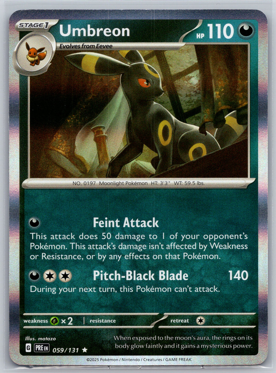 SortSwift stock scan | Near Mint / English / Holofoil