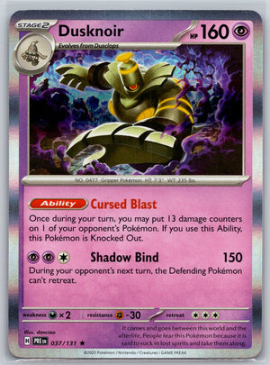 Dusknoir 037/131 [SV: Prismatic Evolutions]