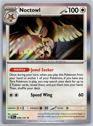 Noctowl 078/131 [SV: Prismatic Evolutions]