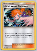 Misty's Water Command