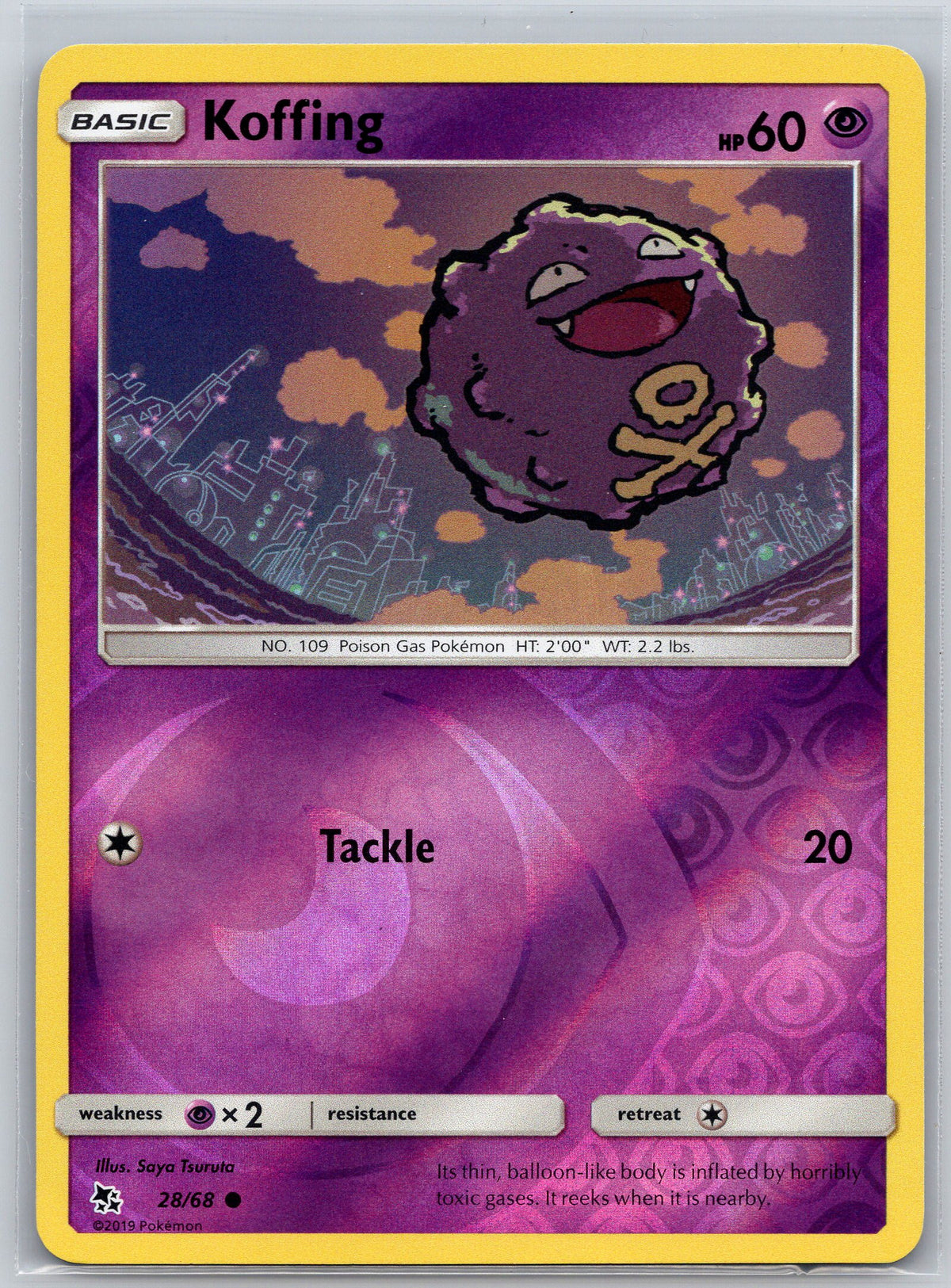 Koffing