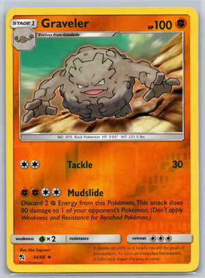 Graveler 34/68 [Hidden Fates]