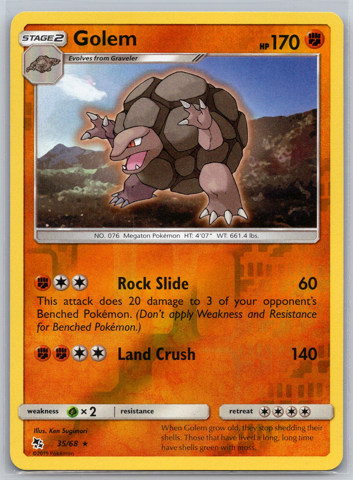 Golem