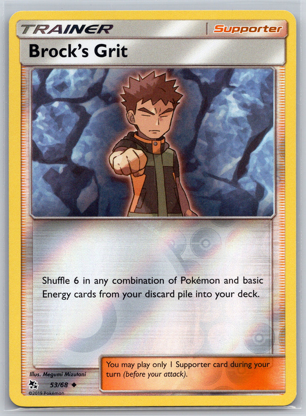 Brock's Grit
