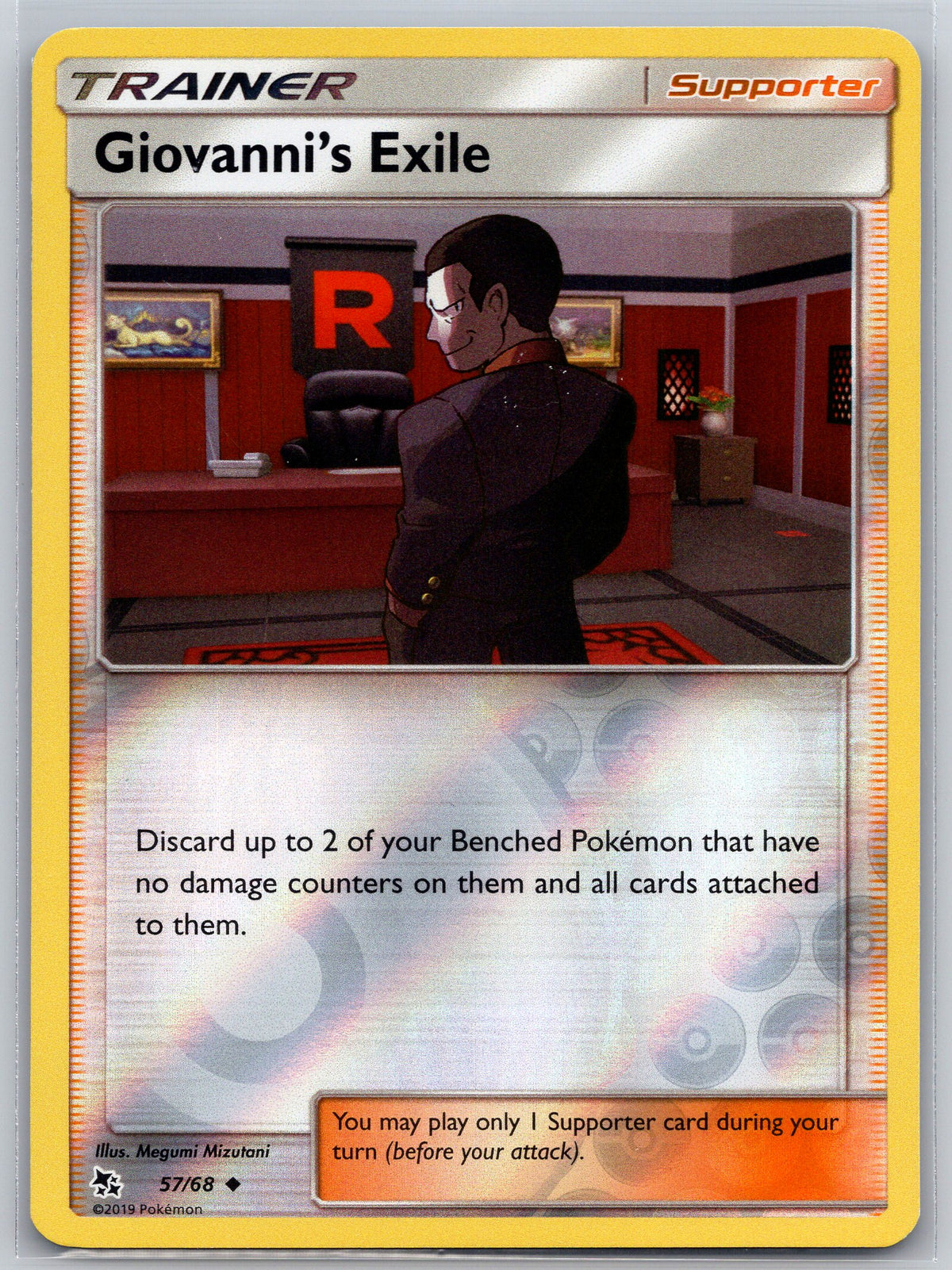 Giovanni's Exile