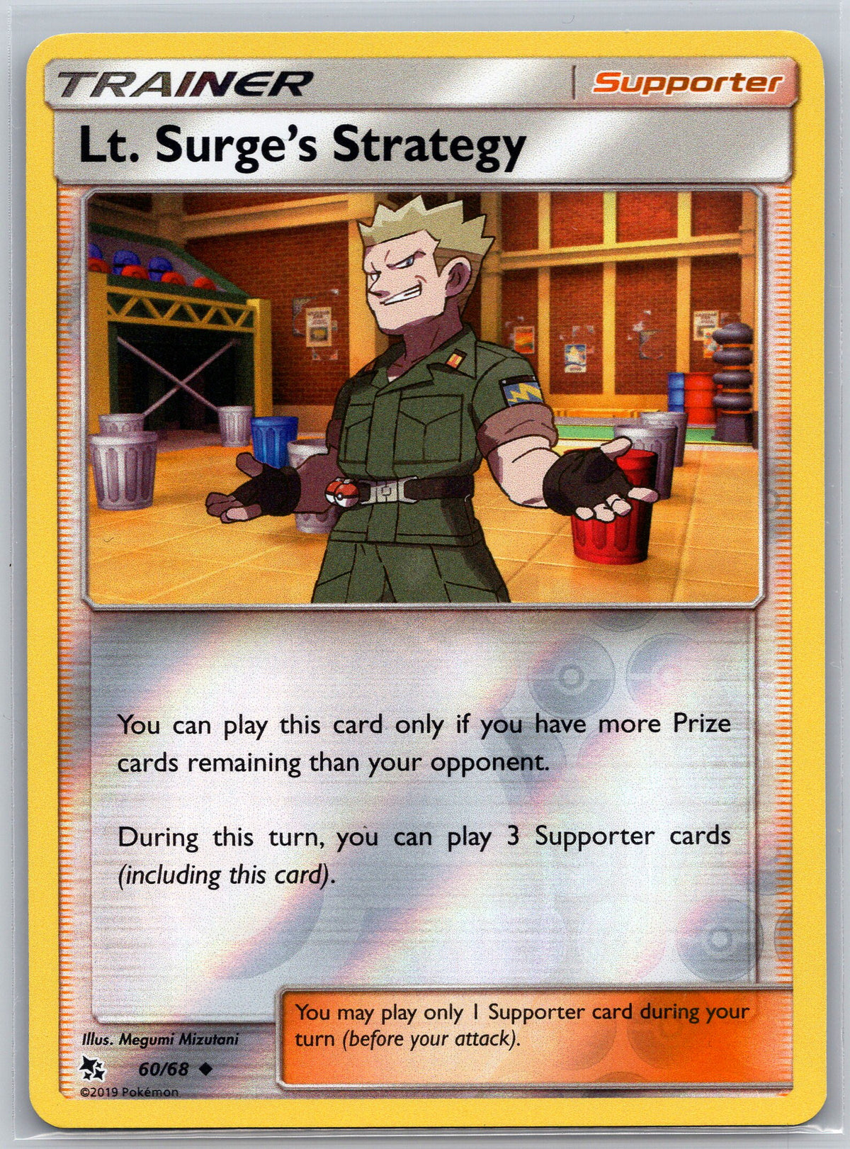 Lt. Surge's Strategy