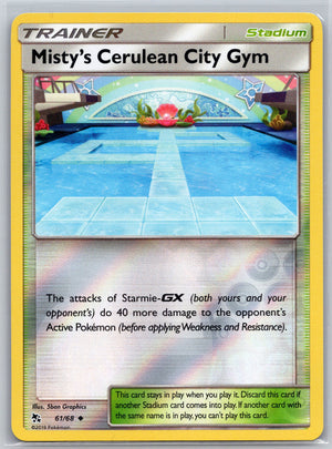 Misty's Cerulean City Gym 61/68 [Hidden Fates]