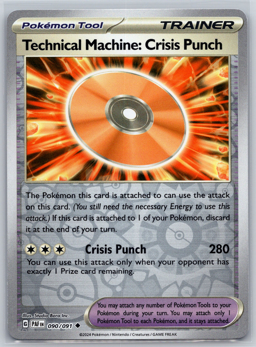 SortSwift stock scan | Near Mint / English / Reverse Holofoil