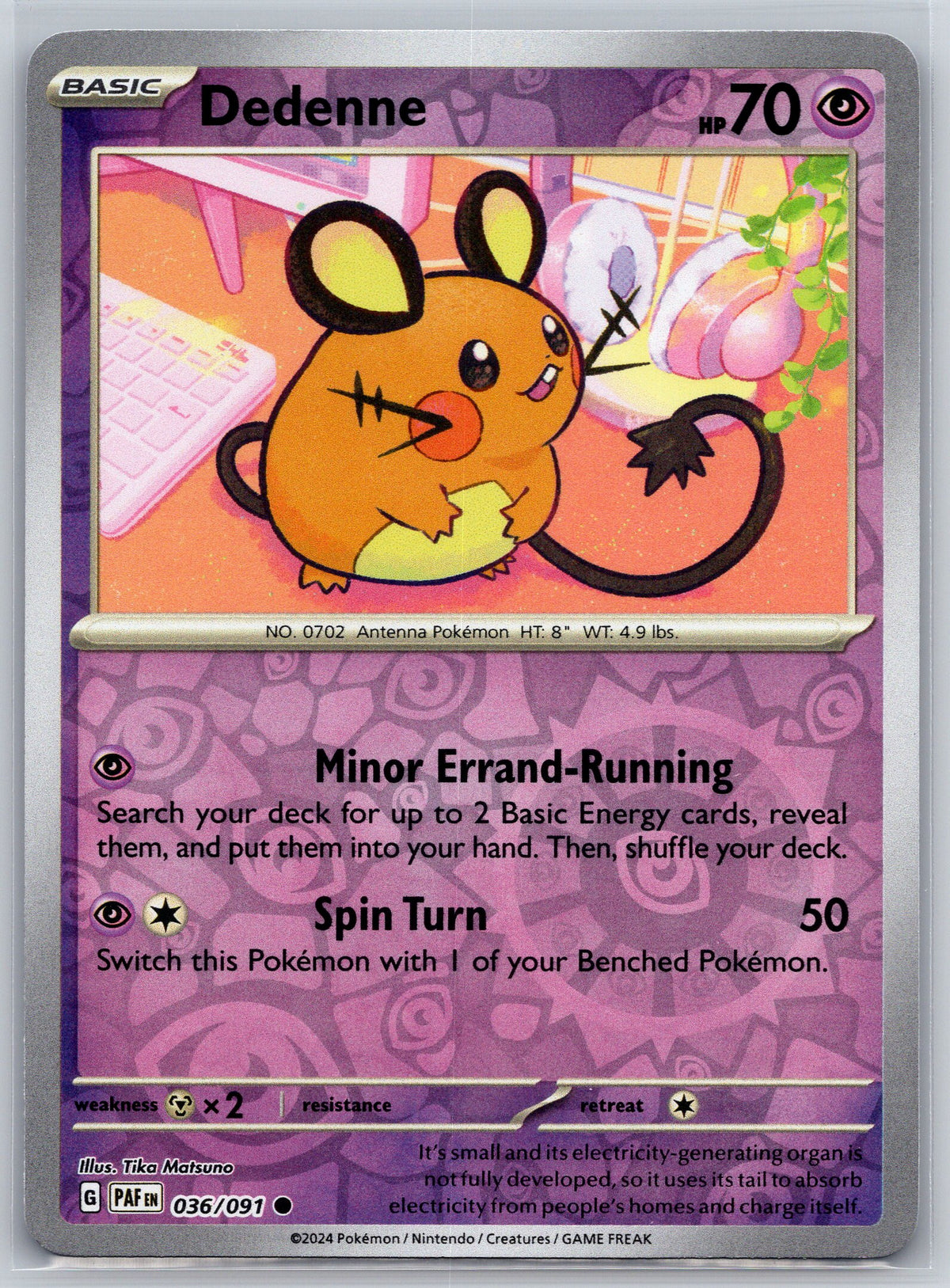 Dedenne