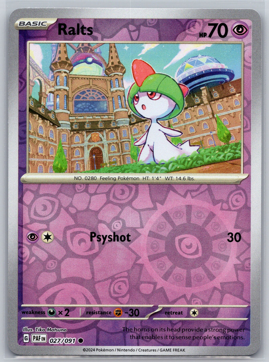 SortSwift stock scan | Near Mint / English / Reverse Holofoil