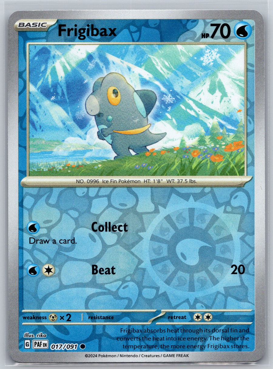 SortSwift stock scan | Near Mint / English / Reverse Holofoil