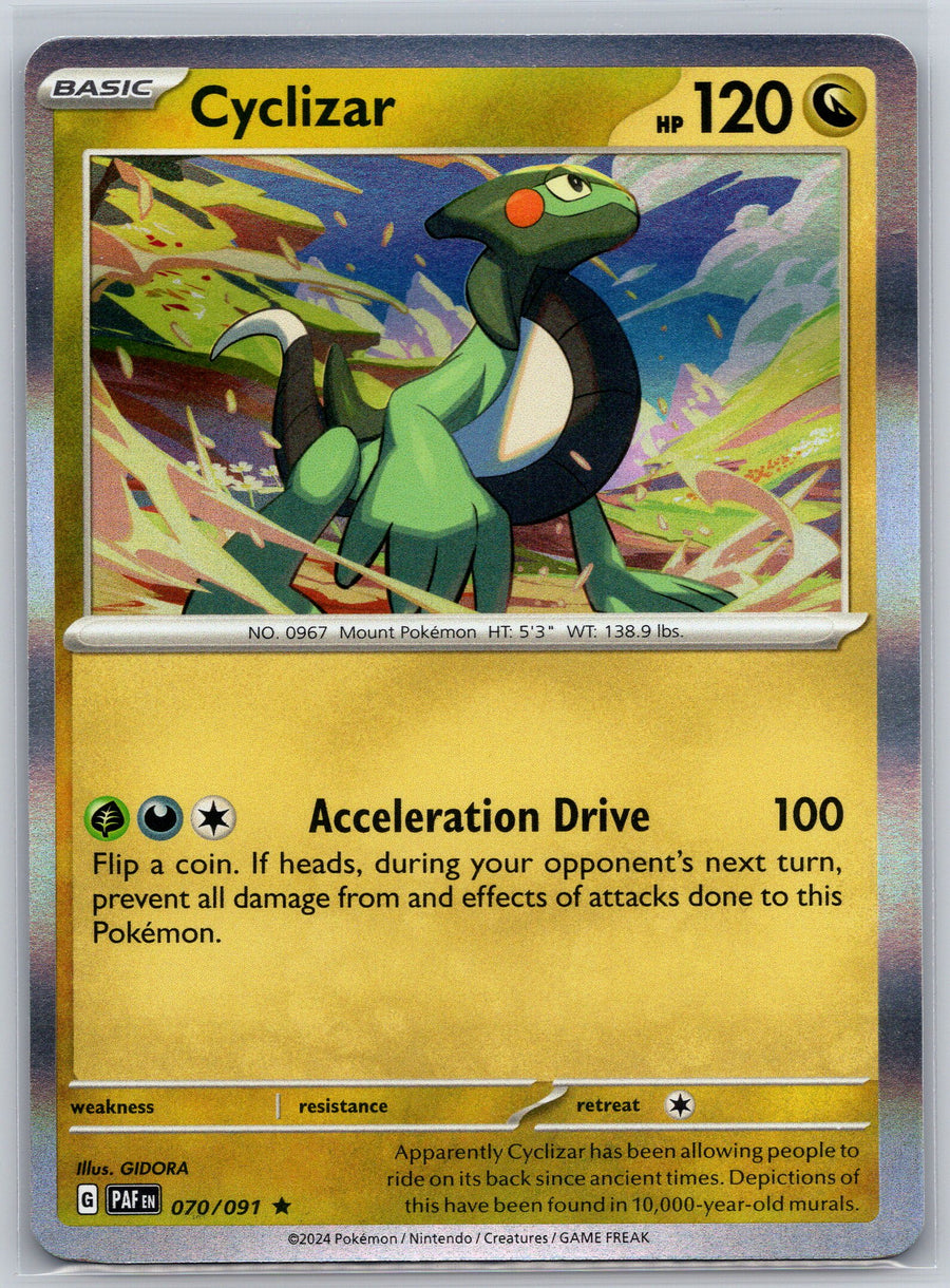 SortSwift stock scan | Near Mint / English / Holofoil