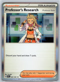 Professor's Research [Professor Sada] - 087/091