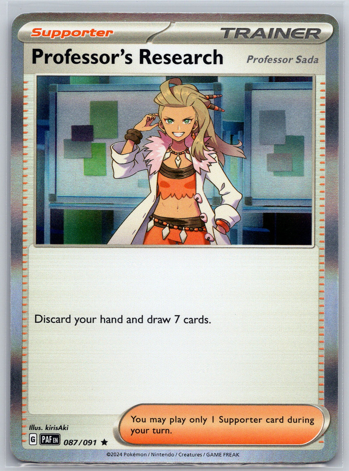 Professor's Research [Professor Sada] - 087/091
