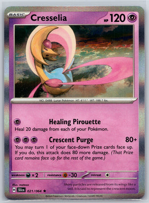 Cresselia - 021/064 [SV: Shrouded Fable]