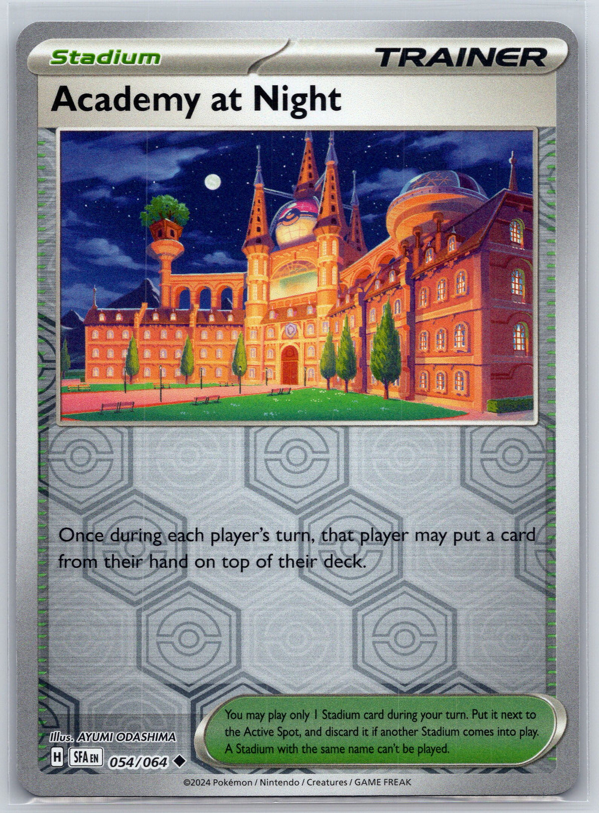 Academy at Night