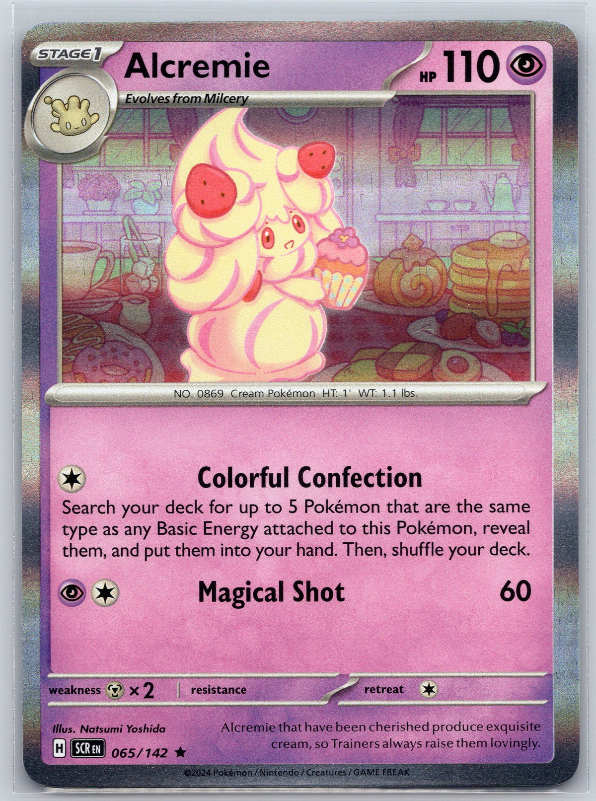 Alcremie
