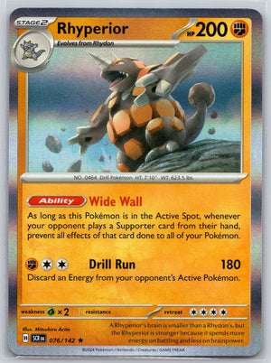 Rhyperior 076/142 [SV07: Stellar Crown]